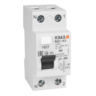 Выключатель дифференциального тока (УЗО) без защиты от сверхтоков КЭАЗ ВД1-63-2116-АС-УХЛ4 2П 16А 10мА