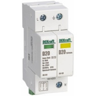 Ограничитель перенапряжений Dekraft 2п 40кА C 420В ОП-101