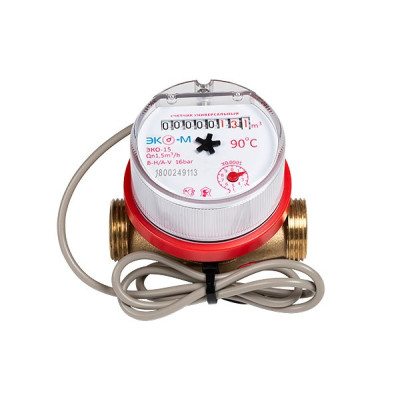 Счетчик воды ЭКОМЕРА Э-15 Универсальный Фланцевый Импульсный