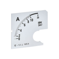 Шкала сменная для амперметра Э47 10/5А-1.5 72х72мм IEK IPA10D-SC-0010