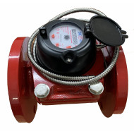 Счетчик воды ЭКОМЕРА-65И Универсальный Фланцевый Импульсный