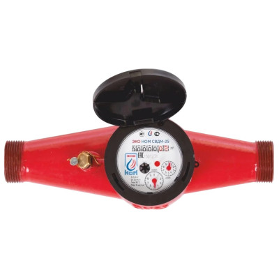 Счетчик воды универсальный ЭКО НОМ СВ ДМ-25+КМЧ