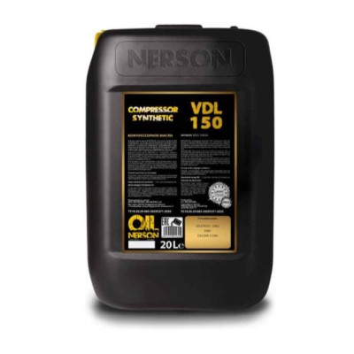 Компрессорное масло NERSON OIL Compressor Synthetic VDL 46 20л (РАО)