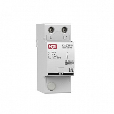 Устройство защитное Ключевой компонент К2А ДС63/6К2А ДС80/4