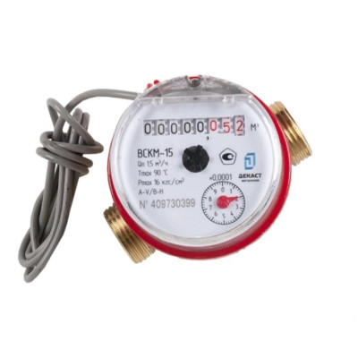 Счетчик г/в х/в Декаст имп ВСКМ15 ДГ2 Ду15 90С L=80
