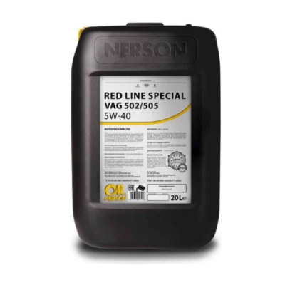 Моторное масло NERSON OIL Red Line Special VAG 502/505 5W-40 20л