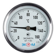 Термометр ЭКОМЕРА биметалл БТ-1-63 160С Дк63 L=40 осевой БТ-1-63-160С-L40