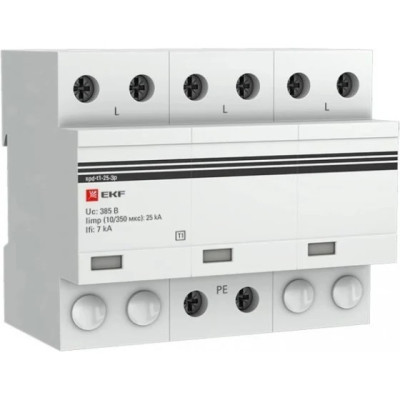 Устройство защиты от импульсных перенапряжений EKF УЗИП Тип 1 Iimp 25кА (10/350мкс) 3P