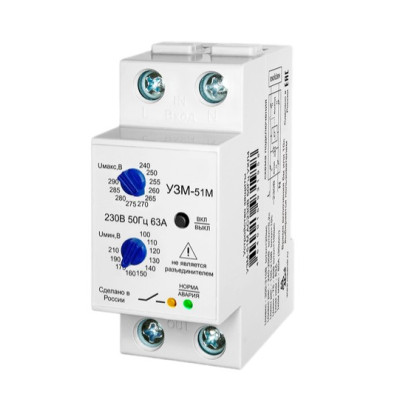 Устройство защиты Меандр УЗМ-51М УХЛ2