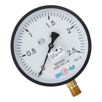 Манометр Экомера МД02-160мм 0..2,5МПа G1\2