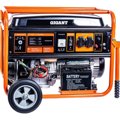 Генератор бензиновый Gigant GGL-6500E