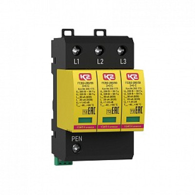 Устройство защитное Ключевой компонент ГСВ2-280/50 3+0 С