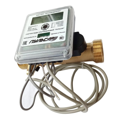 Счетчик воды ультразвуковой "Пульсар" Ду25-3,5, импульсный выход, исполнение 1