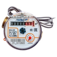 Квартирный счетчик воды «Пульсар ПРО» Ду15 импульсный выход, Qn=1,5 м3/ч, L=110мм, (присоединители с обратным клапаном в комплекте)