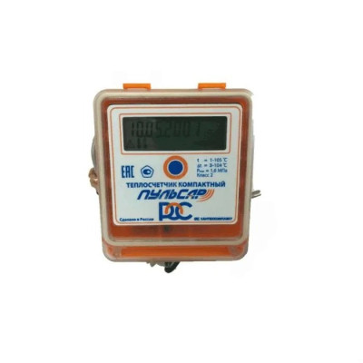 Теплосчетчик ультразвуковой Пульсар, Ду15-1,5 Ру16, подача