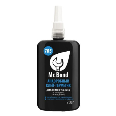 Анаэробный клей-герметик Mr.Bond 705 демонтаж с усилием, 250 г