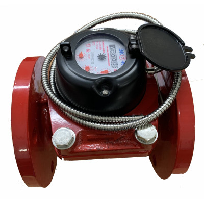 Счетчик воды ЭКОМЕРА-50И Универсальный Фланцевый Импульсный