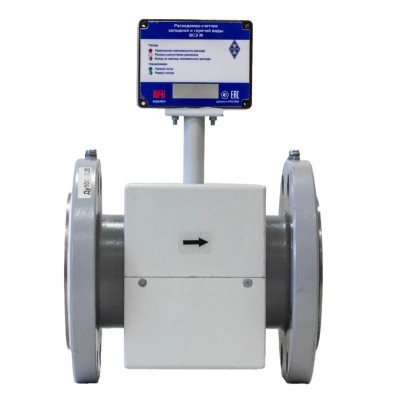 Электромагнитный расходомер Водомер ВСЭ М БИ Ду100