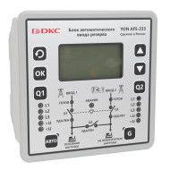 Электронный блок автоматического ввода резерва DKC YON AFS-233