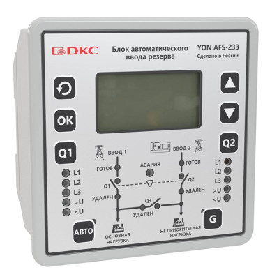 Электронный блок автоматического ввода резерва DKC YON AFS-233
