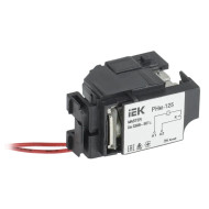 Расцепитель независимый IEK РНм-125 (РНм-32) 220В MASTER SVA10D-RN-02