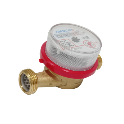 Квартирный счетчик воды «Пульсар ПРО» Ду15 без интерфейса, Qn=1,5 м3/ч, L=110мм (присоединители без обратного клапана в комплекте)