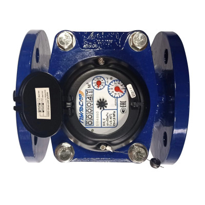 Счетчик холодной воды «Пульсар Т» Ду50 без интерфейса, исп.1, медный регистр, Qn=40 м3/ч