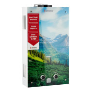 Водонагреватель газовый Arideya JSD 20 G1 (M) (Горы)