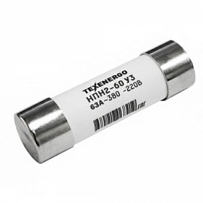 Предохранитель Texenergo 63а 380 в нпн2-60