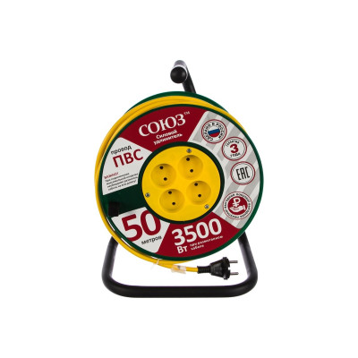 Удлинитель на катушке 4х50м без заземл. IP20 3.5кВт Союз 481S-3305
