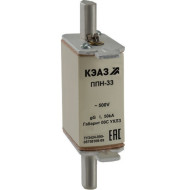 Вставка плавкая КЭАЗ ППН-33-X0-00С-32А-УХЛ3