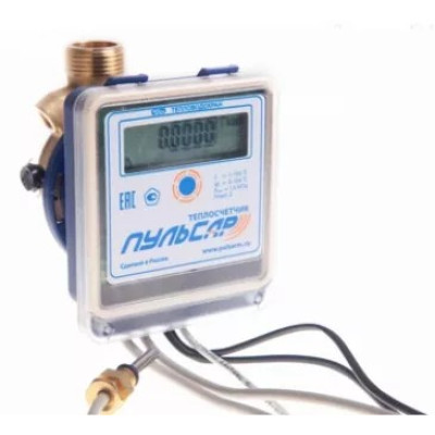 Ультразвуковой счетчик воды Пульсар Ду50 импульсный выход, исп.1, Qn=45 м3/ч, 105°C