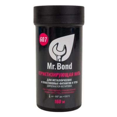 Нить для герметизации резьбы Mr.Bond 607 160 м