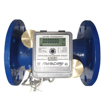 Счетчик воды ультразвуковой "Пульсар" Ду80-120, без интерфейса, исполнение 1