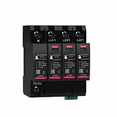 Устройство защитное Ключевой компонент В-Т2 М 275/3+1 С