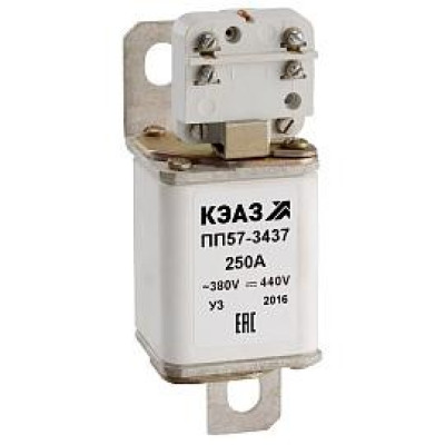 Предохранитель КЭАЗ ПП57-34371-250А-УХЛ3