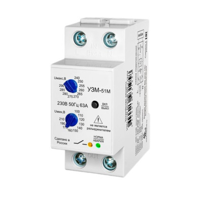 Устройство защиты Меандр УЗМ-51М УХЛ4