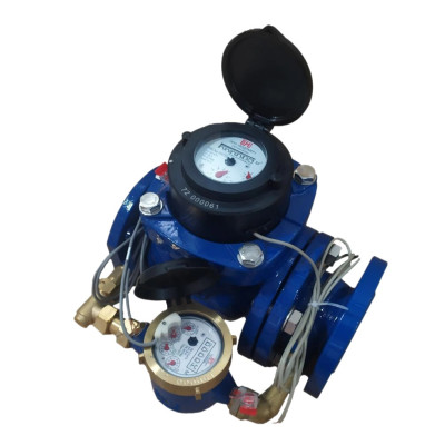 Комбинированный счетчик воды Водомер КВСХд 50/15, IP68, импульсный