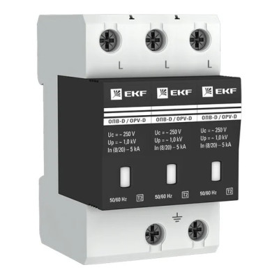 Ограничитель перенапряжения имп. ОПВ-D/3п In 5кА 230В EKF opv-d3
