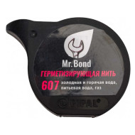 Нить для герметизации резьбы Mr.Bond 607 50 м