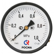 Мановакуумметр Росма ТМВ-521ТЭ.00(-0,1-0,5MPa)G1/2.1,0