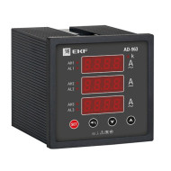 Амперметр EKF AD-963 цифровой на панель (96х96) трехфазный PROxima