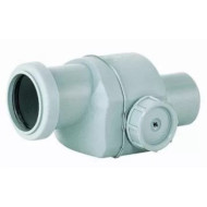 Клапан обратный Hutterer Lechner (HL) PP-H сер б/н Дн 50 в/к HL 4