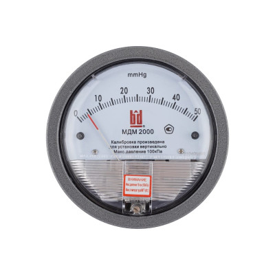 Манометр BD дифференциального давления МДМ 2000 (-50...0...50) Па