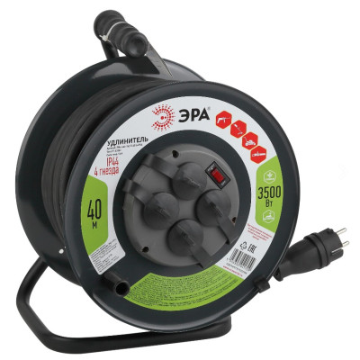 Удлинитель на металлической катушке Эра 4х40м с заземлением 16А IP44 RMx-4es-3х2.5-40m-IP44(KG) КГ 3х2.5