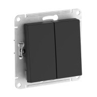 2-клавишный ПЕРЕКЛЮЧАТЕЛЬ Systeme Electric ATLASDESIGN, сх.6/2, 10АХ, быстрозажимные клеммы, КАРБОН