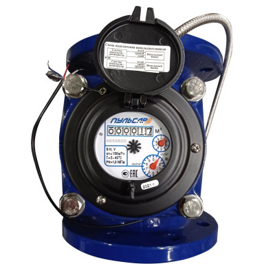 Универсальный счетчик воды «Пульсар Т» Ду125 без интерфейса, исп.1, Qn=160 м3/ч