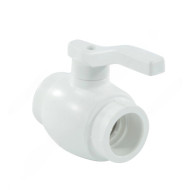 Кран PP-R бел шар Дн40 РосТурПласт