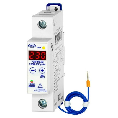 Реле напряжения Меандр УЗМ-50ЦМ УХЛ4 (стандарт)