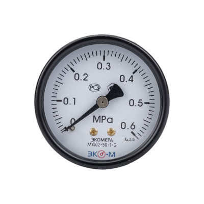 Манометр ЭКОМЕРА осевой МД02 0-0,6МПа (0-6бар) Дк50 G1/4"